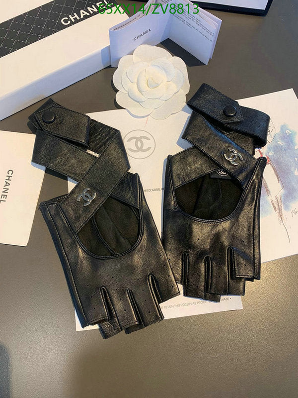 SAMC - CHL Gloves - 209