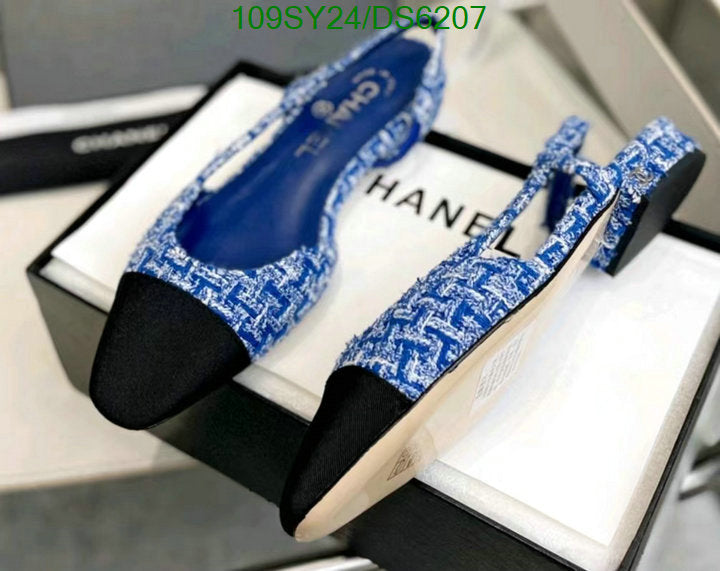 SAMC - CHL Women Shoes Ballet - 001