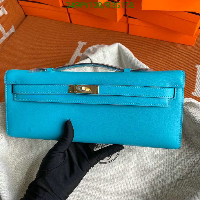 SAMC - HMS Bags - 300