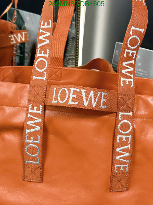SAMC - LWO Bags - 042
