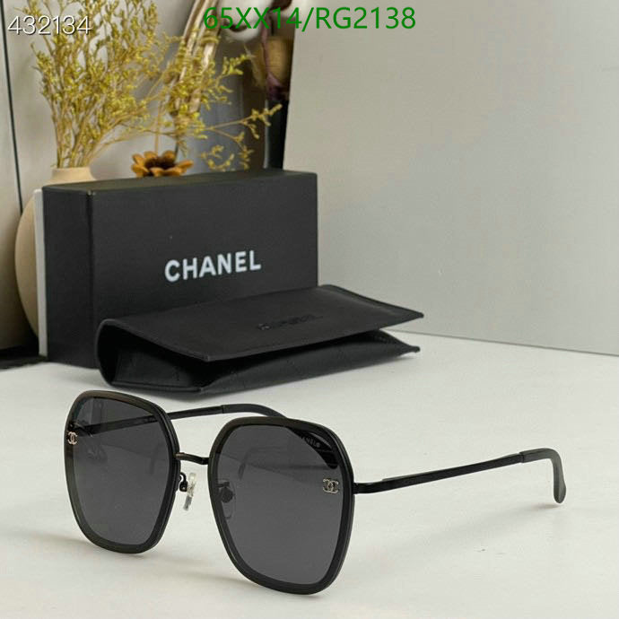 SAMC - CHL Glasses - 381