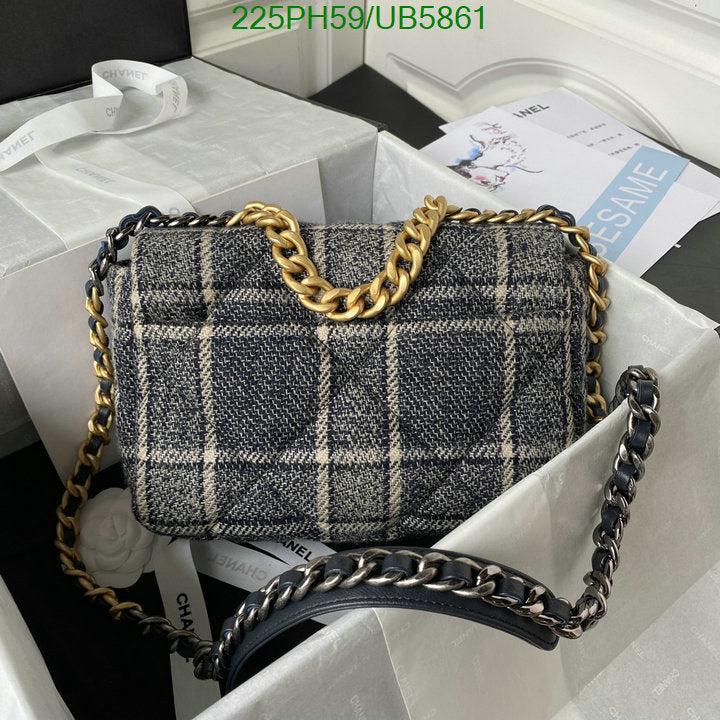 SAMC - CHL Bags - 270