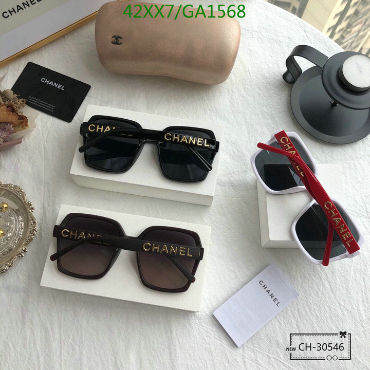 SAMC - CHL Glasses - 581