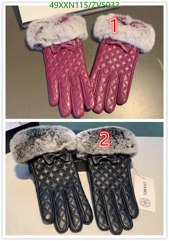 SAMC - CHL Gloves - 258