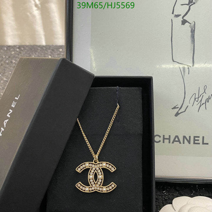 SAMC - CHL Jewelry Necklace - 128