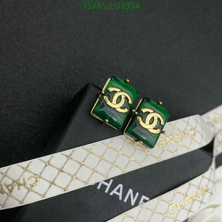 SAMC - CHL Jewelry Earrings - 300