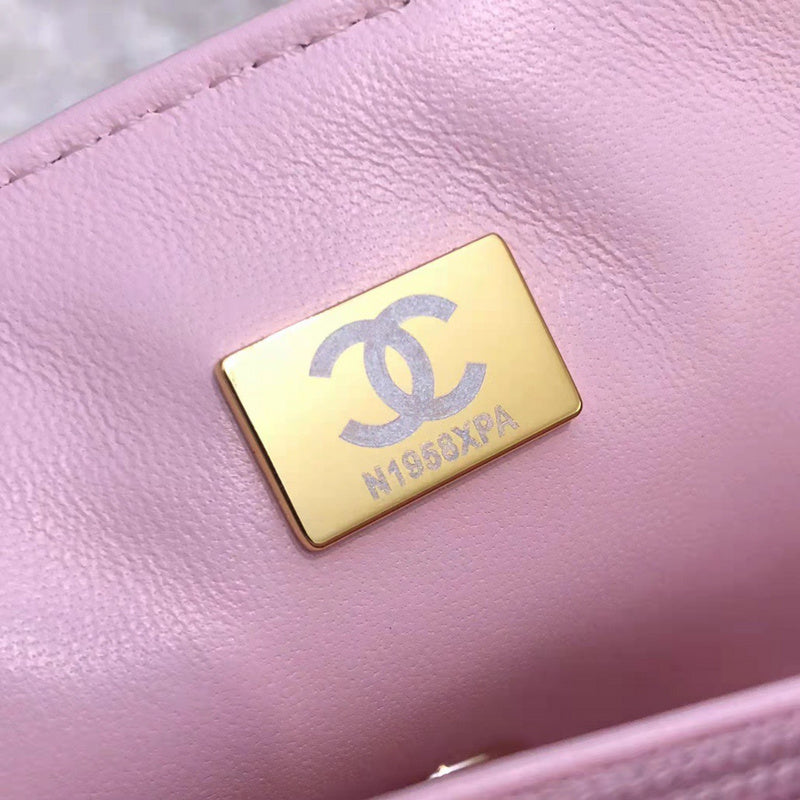 Chanel Bags