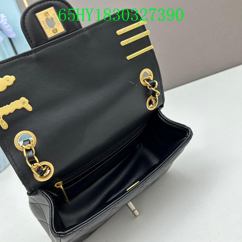 Glami - CHL Bags - 1217