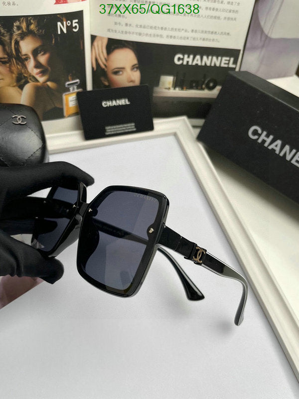 SAMC - CHL Glasses - 286