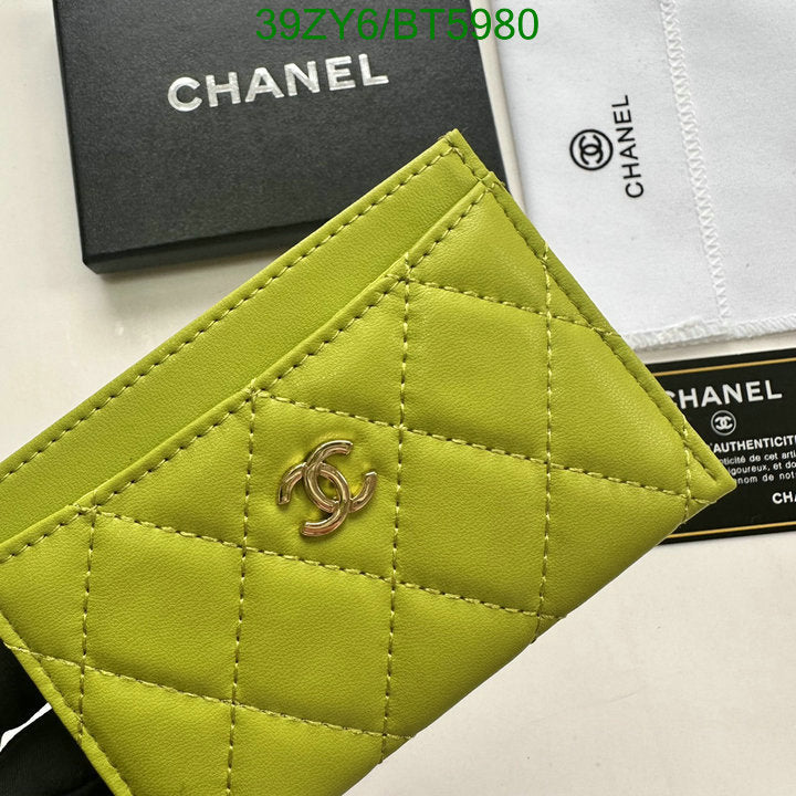 SAMC - CHL Wallets - 105