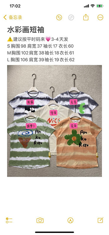 Glami - ALW Women Clothes - 556