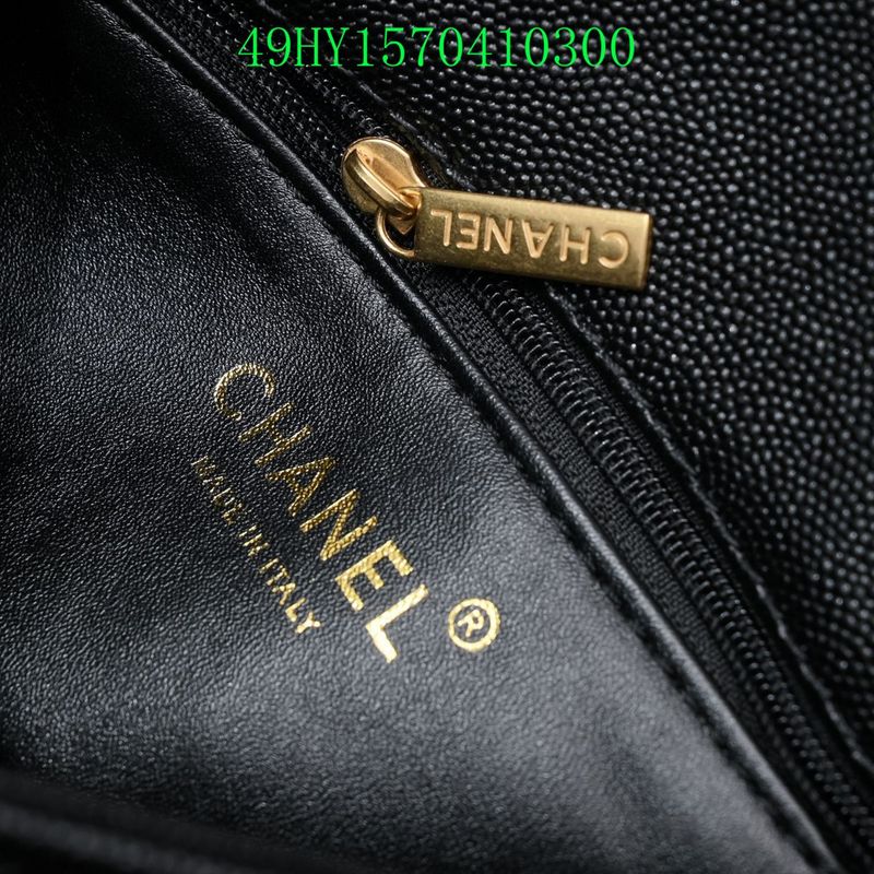 Glami - CHL Bags - 1127
