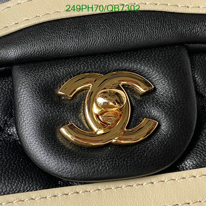 SAMC - CHL Bags - 562