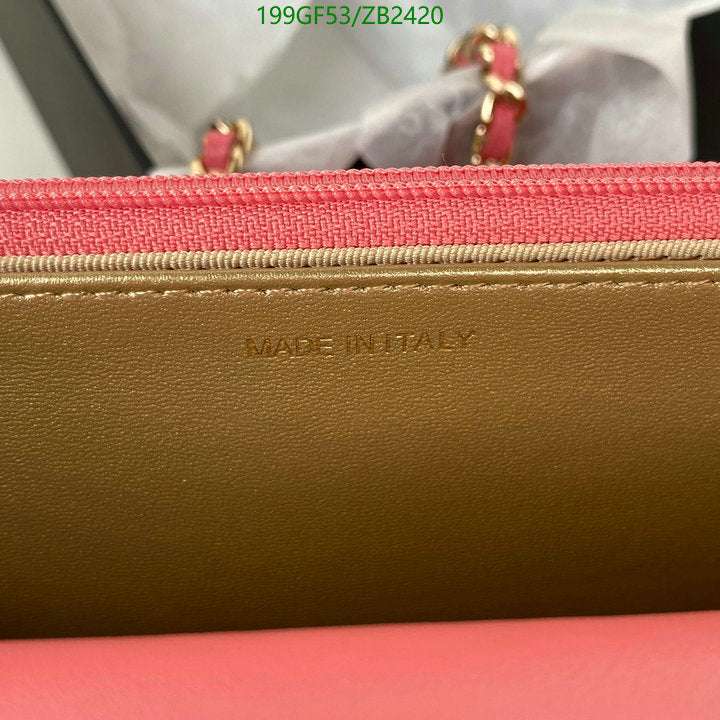 SAMC - CHL Bags - 626