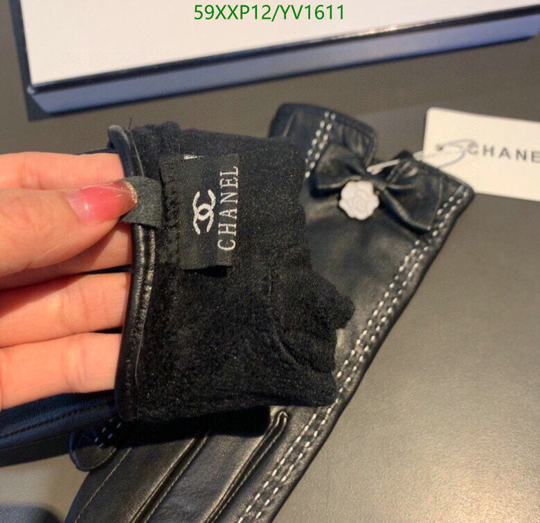 SAMC - CHL Gloves - 251