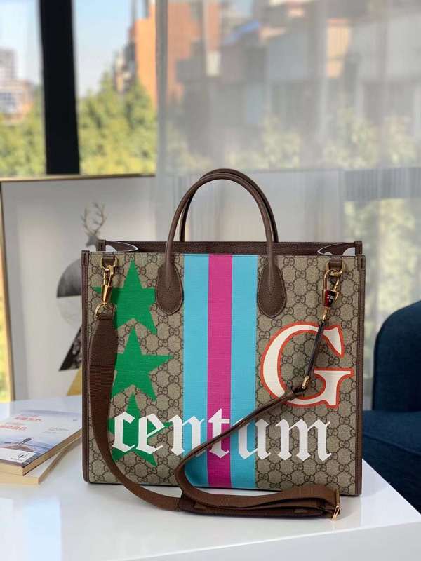 GUI2 Bags - Fashion Bags  454