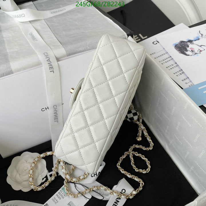 SAMC - CHL Bags - 667