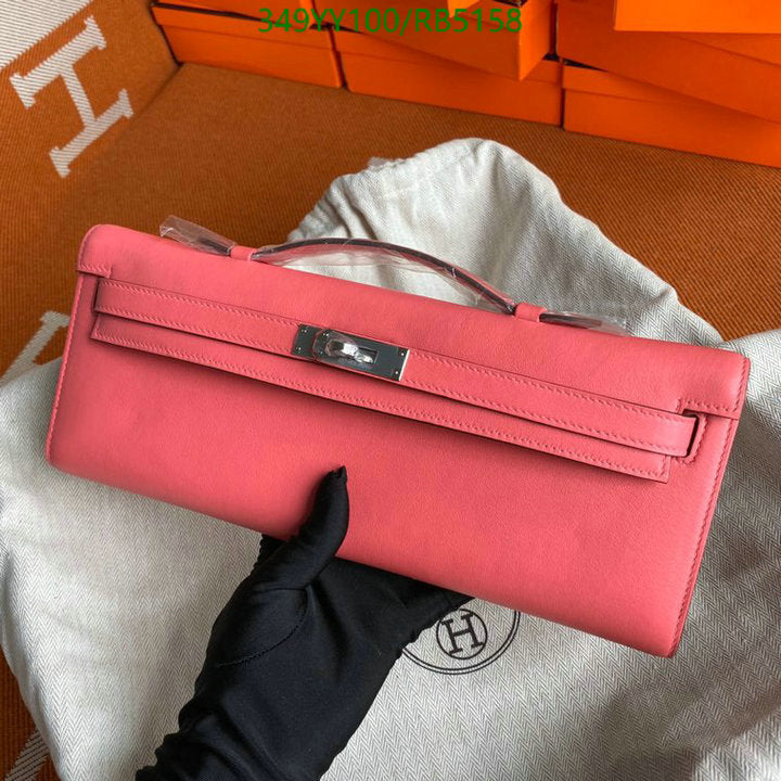 SAMC - HMS Bags - 300