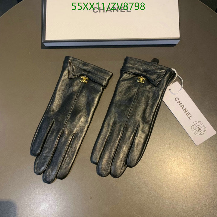 SAMC - CHL Gloves - 200