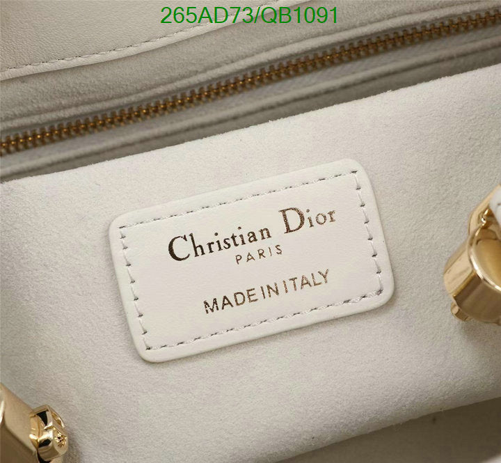 SAMCC - DOR Bags - 1489