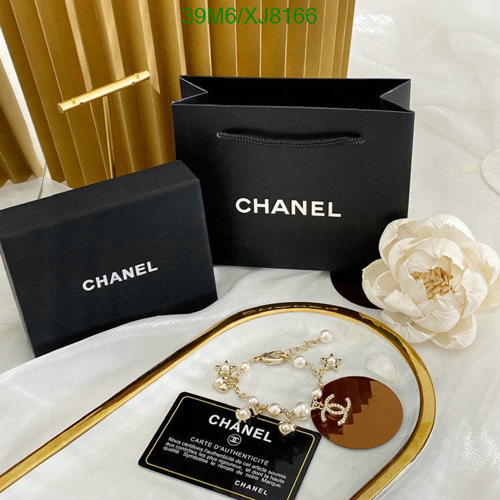 SAMC - CHL Jewelry - 926