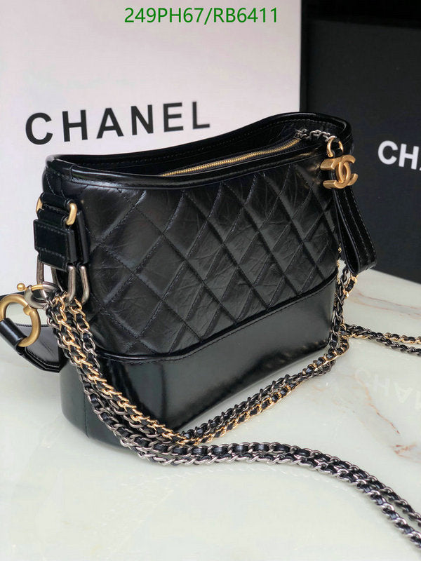 SAMC - CHL Bags - 389