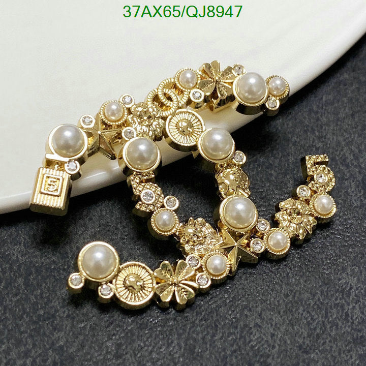SAMC - CHL Jewelry Brooch - 148