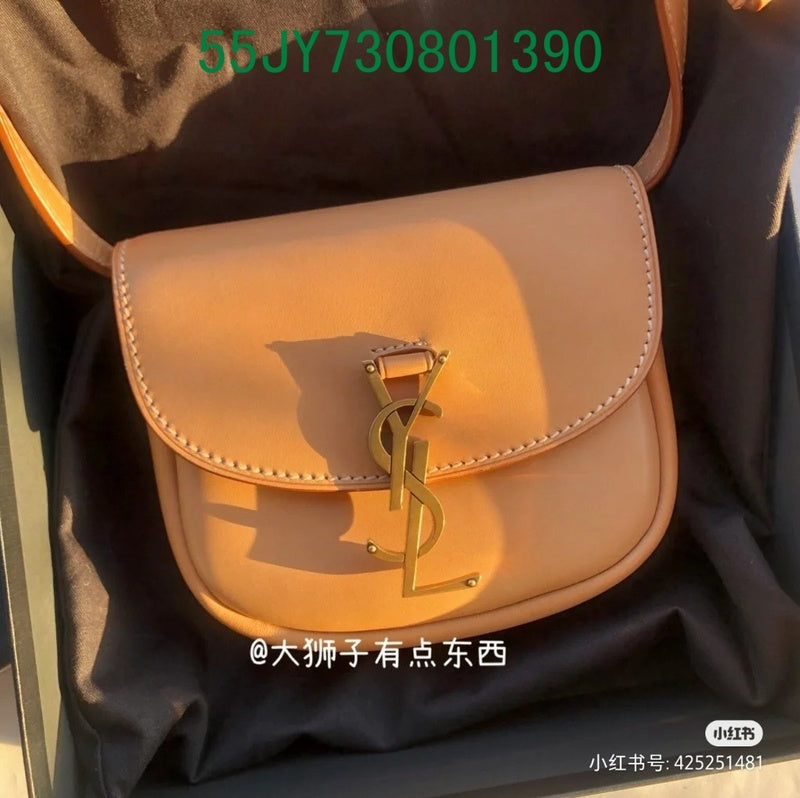 Glami - YLS Bags - 2193