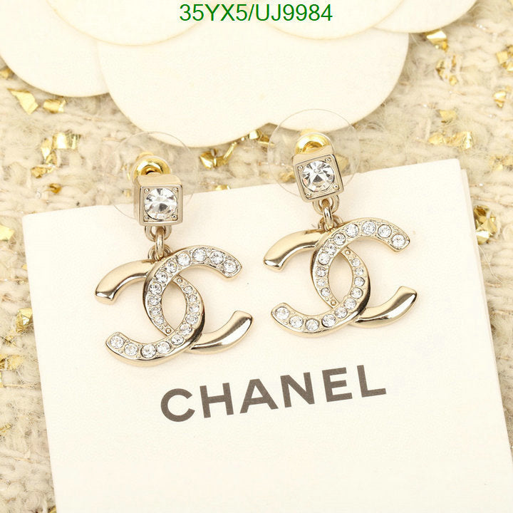 SAMC - CHL Jewelry Earrings - 176