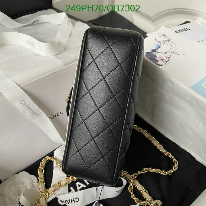 SAMC - CHL Bags - 562
