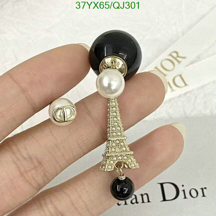 SAMC - DOR Jewelry - 124