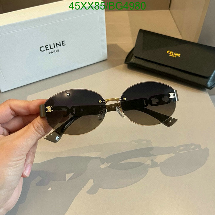 SAMC - COL Glasses - 057