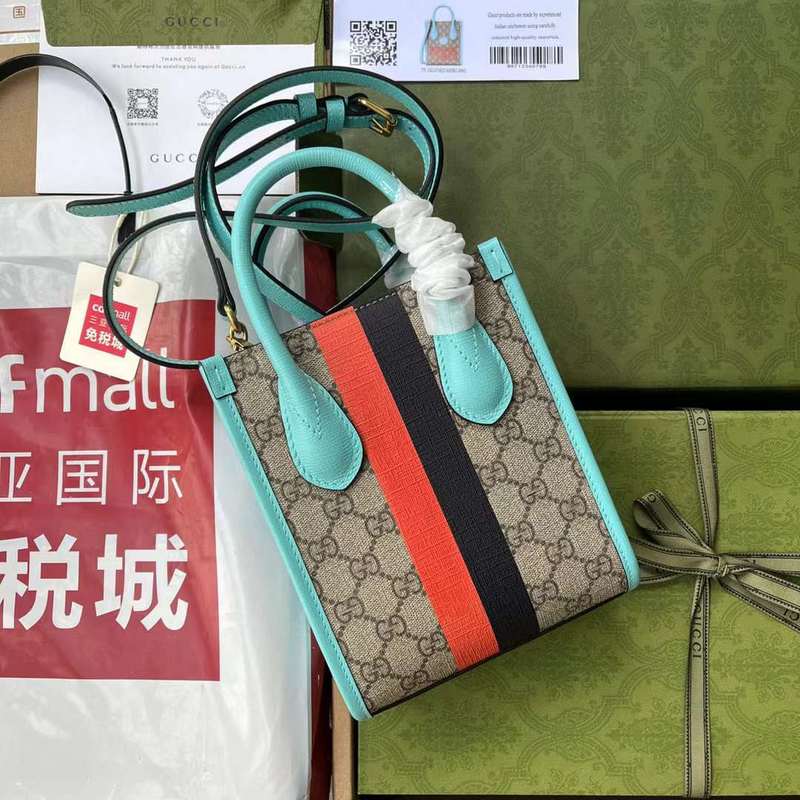 GUI2 Bags - Fashion Bags  468