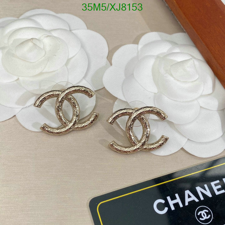 SAMC - CHL Jewelry Earrings - 472