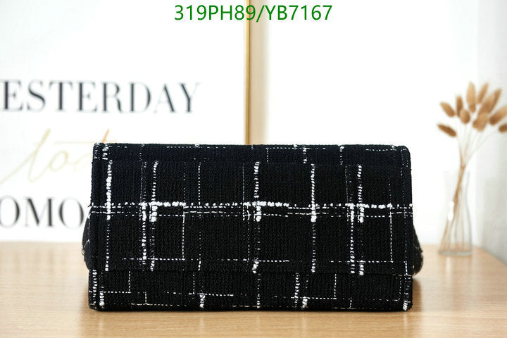 SAMC - CHL Bags - 731