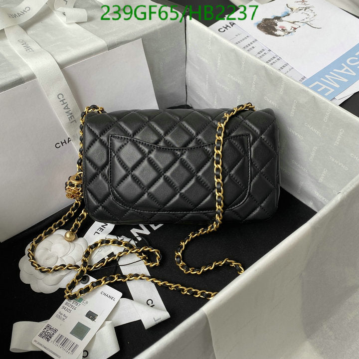 SAMC - CHL Bags - 215