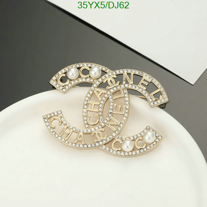 SAMC - CHL Jewelry Brooch - 041