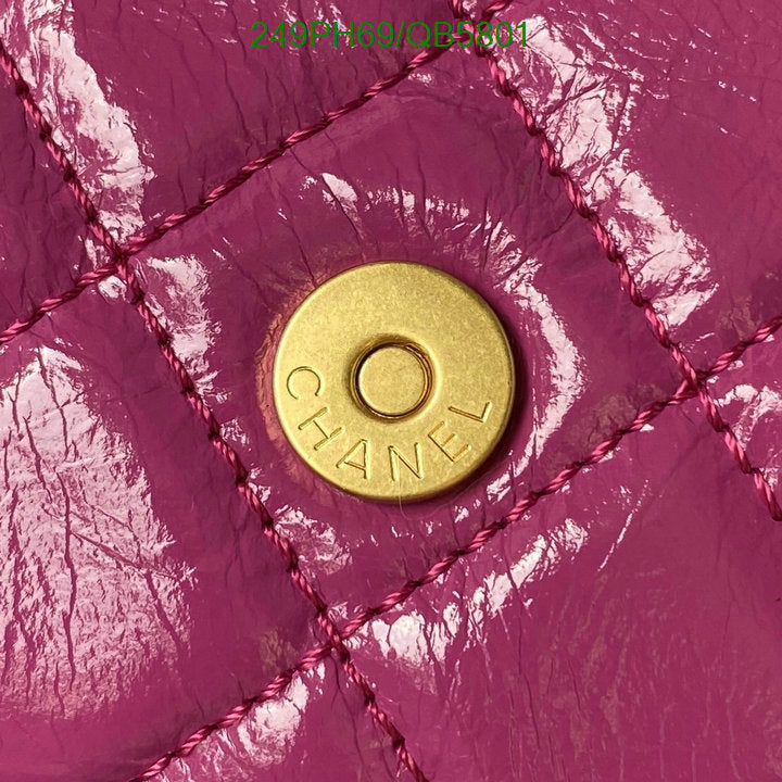 SAMC - CHL Bags - 560