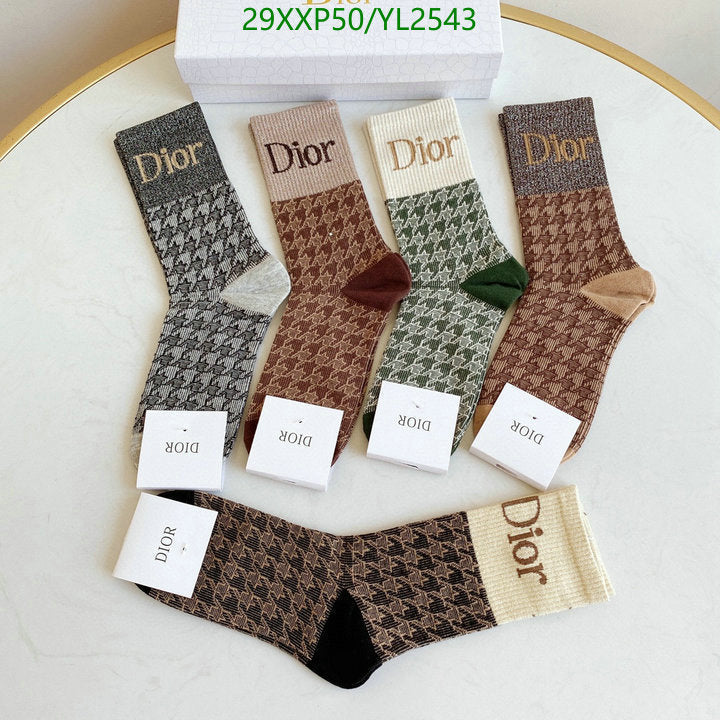 SAMC - DOR Socks - 098