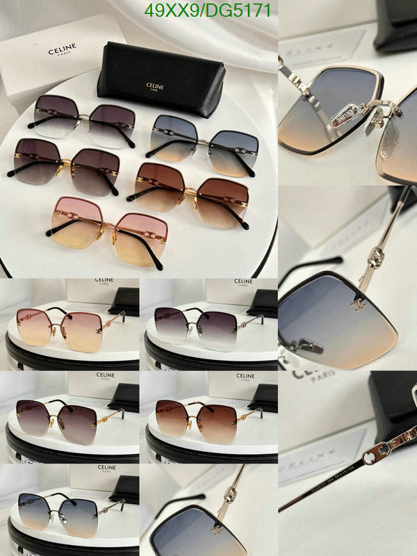 SAMC - COL Glasses - 014