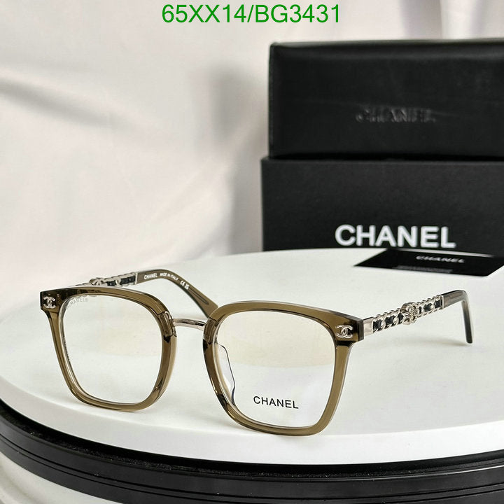 SAMC - CHL Glasses - 151