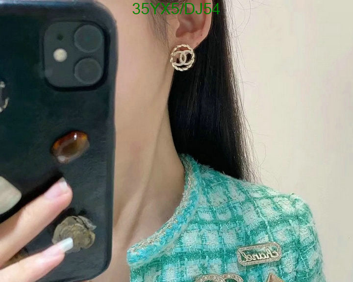 SAMC - CHL Jewelry Earrings - 144