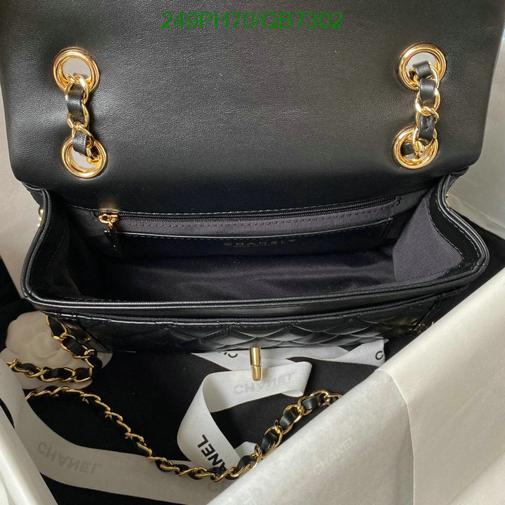 SAMC - CHL Bags - 562