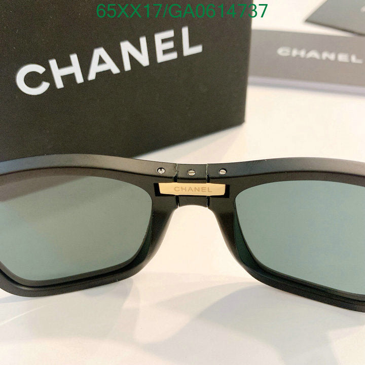 SAMC - CHL Glasses - 545
