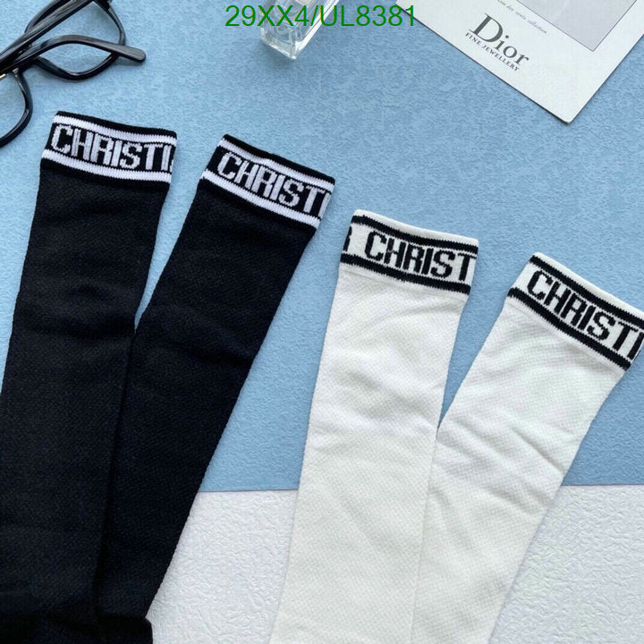 SAMC - DOR Socks - 039