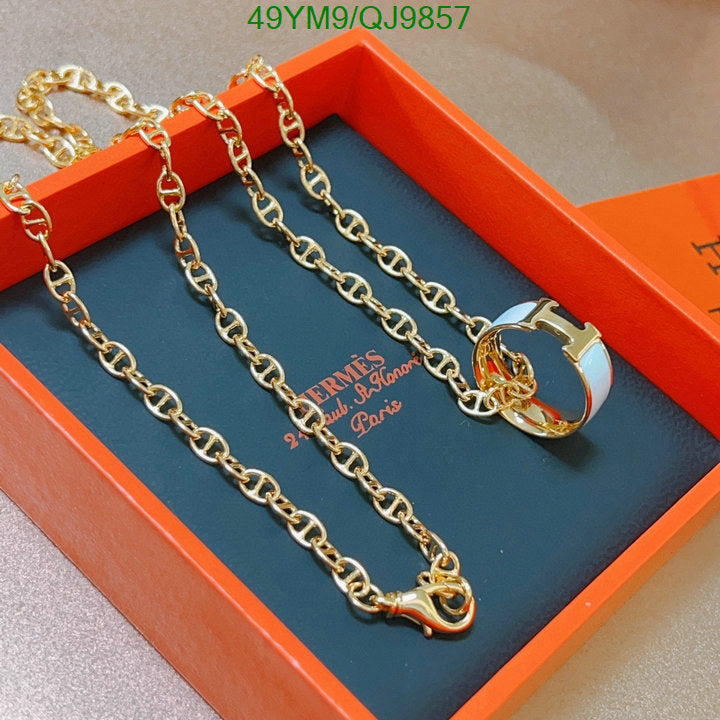 SAMC - HMS Jewelry - 051