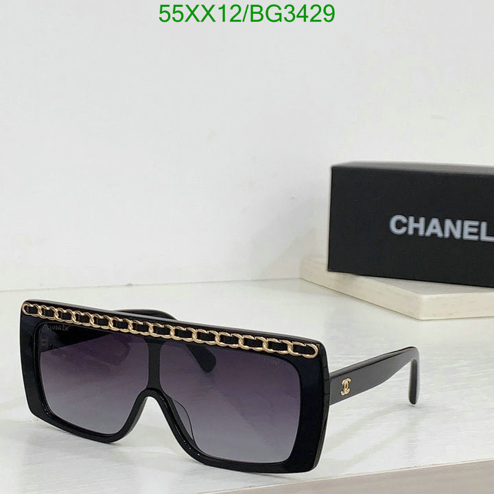 SAMC - CHL Glasses - 175