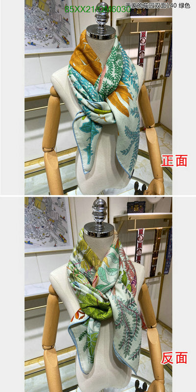 SAMC - HMS Scarves - 596