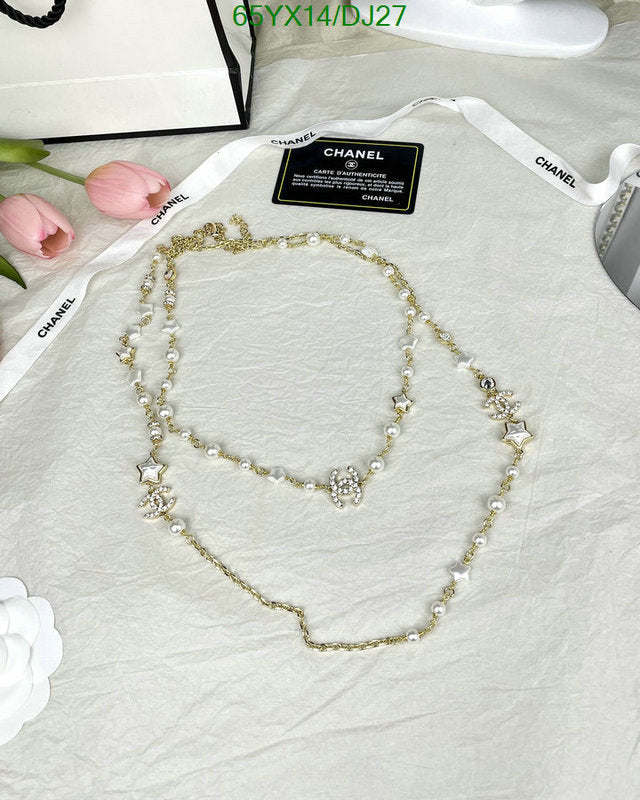 SAMC - CHL Jewelry - 362