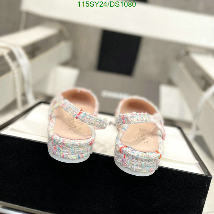 SAMC - CHL Women Shoes Ballet - 090